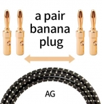 Zvočniški kabel 2 x 1m